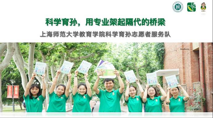 屏幕截图 2022-09-27 210518